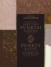 Konstantino Sirvydo punktai sakymų. Pirma dalis