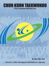 Chun Kuhn Taekwondo
