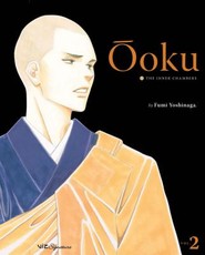Ãoku: The Inner Chambers, Vol. 2