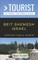 Greater Than a Tourist- Beit Shemesh Israel