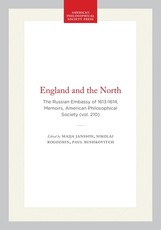 England and the North