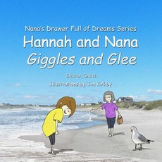 Hannah and Nana
