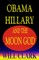 Obama, Hillary, and the Moon God