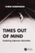 Times Out of Mind