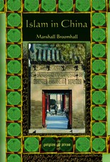 Islam in China