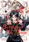 Betrothed to a Fox Demon 01