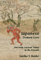 Japanese Demon Lore