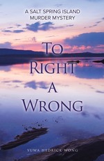To Right a Wrong