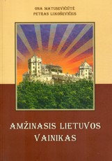 Amžinasis Lietuvos vainikas