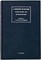 A History of Water: Series III, Volume 3