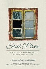 Soul Pane
