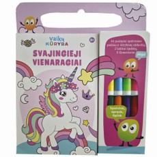 Svajingieji vienaragiai. Rinkinys