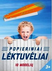 Popieriniai lėktuvėliai. Rinkinys