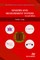 Sensors and Measurement Systems