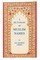 A Dictionary of Muslim Names