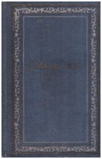 Rinktinė (Salomėja Nėris)