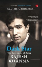 Dark Star