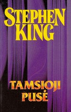 Tamsioji pusė