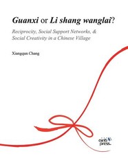 Guanxi or Li Shang Wanlai ?