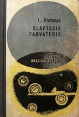 Slaptasis Farvateris