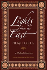 Lights From the East