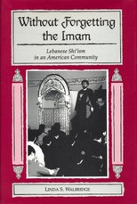 Without Forgetting the Imam