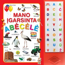 Mano įgarsinta ABĖCĖLĖ. 211 įgarsintų žodžių