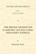 The Profile Method for Classifying and Evaluating Manuscript Evidence