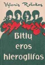 Bitlų eros hieroglifas