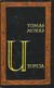 Utopija