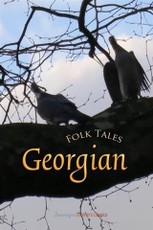 Georgian Folk Tales