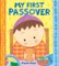 My First Passover