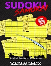 Sudoku Samurai Very Hard