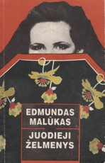 Juodieji želmenys (1994)