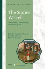 The Stories We Tell