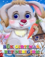 Būk girtinas, bet nesigirk