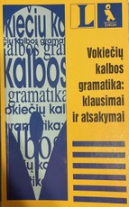 Vokiečių kalbos gramatika: klausimai ir atsakymai