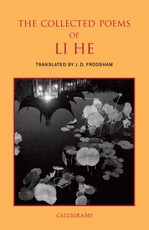 The Collected Poems of Li He
