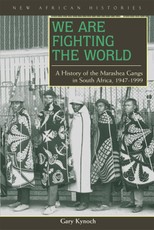 We Are Fighting the World