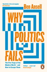Why Politics Fails