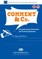 Comment & Co. - Summarizing Information and Forming
