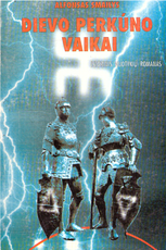 Dievo Perkūno vaikai