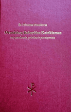 Ortodoksų Bažnyčios Katekizmas