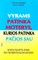Vyrams patinka moterys, kurios patinka pačios sau
