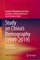 Study on China's Demography (1949-2019)