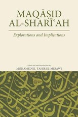 Maqasid Al-Shariah