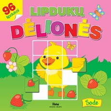 Lipdukų dėlionės. Sode