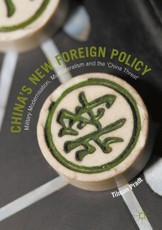 China's New Foreign Policy