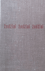Žodžiai (1966)