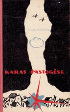 Karas pastogėse